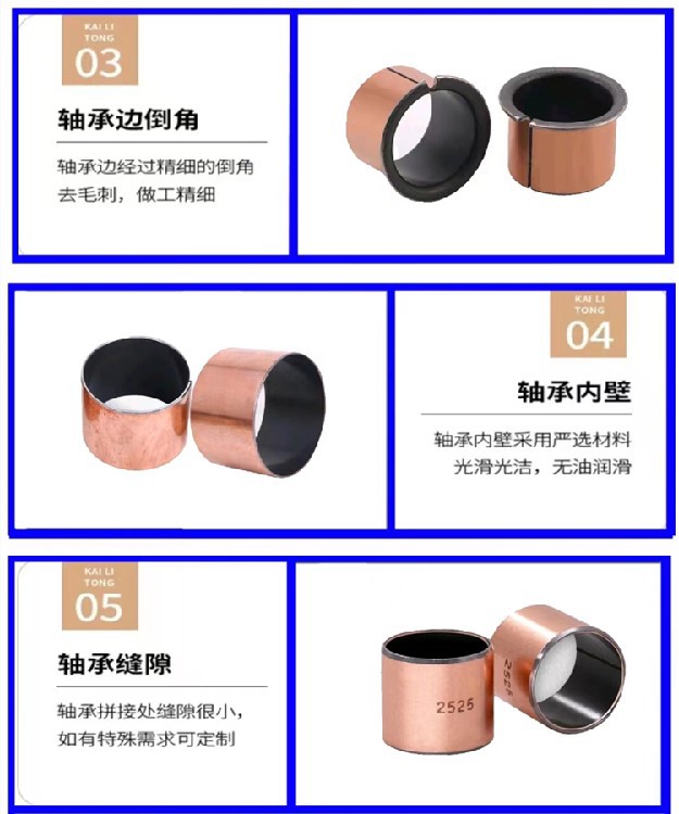 詳情圖3.jpg