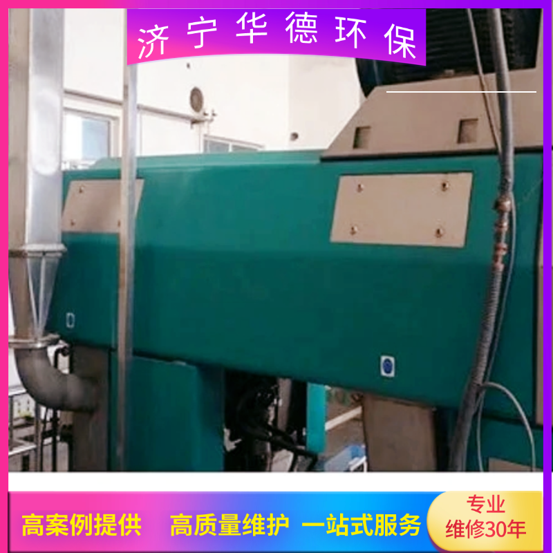 双河贝亚雷斯卧螺离心机租赁