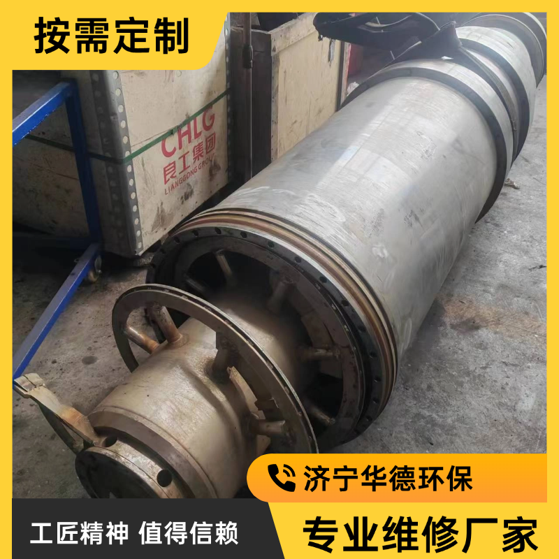 云阳海申三相卧螺离心机维修