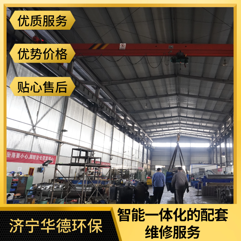 乌兰察布贝亚雷斯卧螺离心机租赁