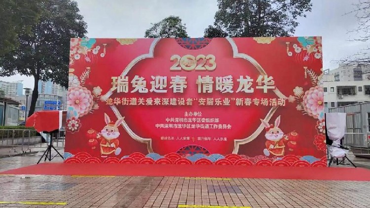 重庆沙坪坝启动仪式LED屏租赁租赁搭建