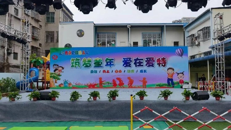 重庆江北开业庆典启动台租赁搭建