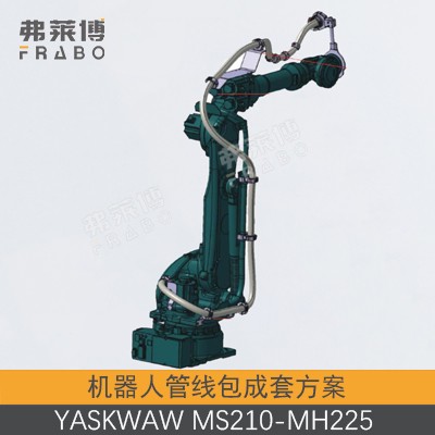 YASKWAW管线包,KUKA-R3200-48,千万次寿命