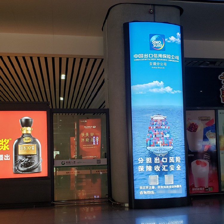 2022合肥高铁南站广告灵活投放高覆盖