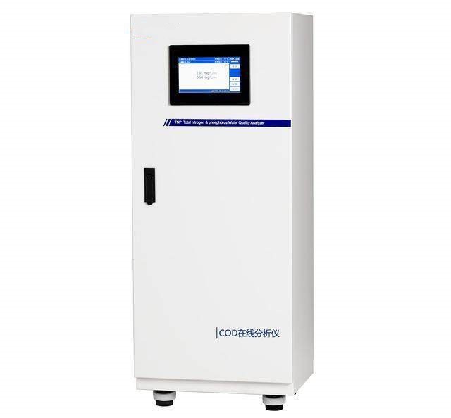 承接cod在线分析仪氮氧化合物监测保养