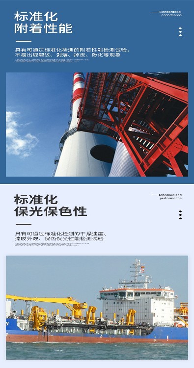 yjg 09.jpg
