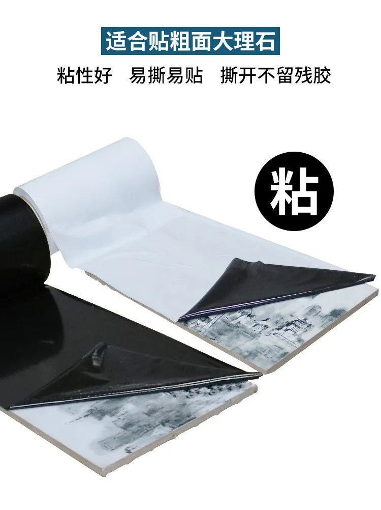 展览地毯保护膜铭牌保护膜无残胶,来电定做