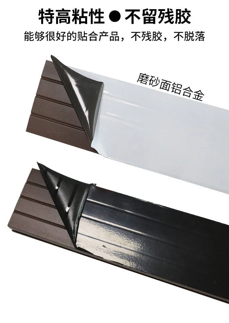 展览地毯保护膜铭牌保护膜粘度稳定