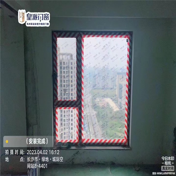 黑龙江销售佳诺不绣钢板保护膜瓷砖保护膜，保护膜厂家