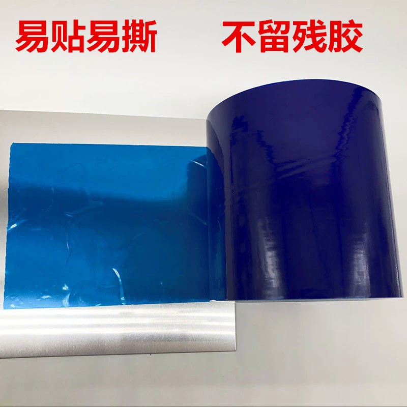 玻璃钢保护膜包装结实