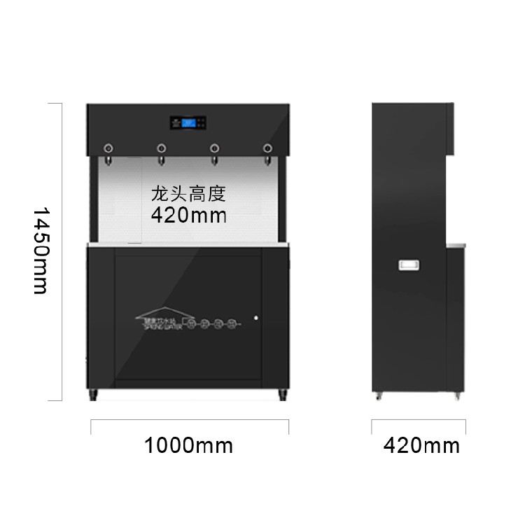 上海过滤直饮一体饮水机出租