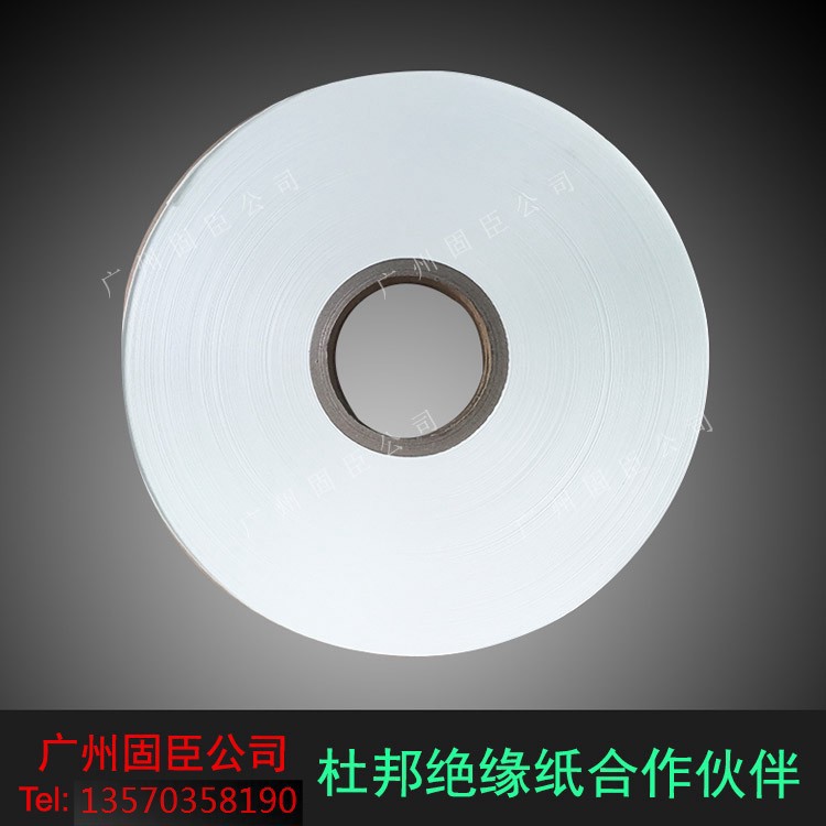 NOMEX-20-1.jpg