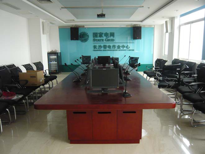 十六人位会议桌|实木油漆会议桌|自动博奥无纸化升降会议桌价格