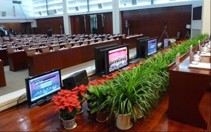 十六人位会议桌|实木油漆会议桌|智能博奥无纸化升降会议桌报价