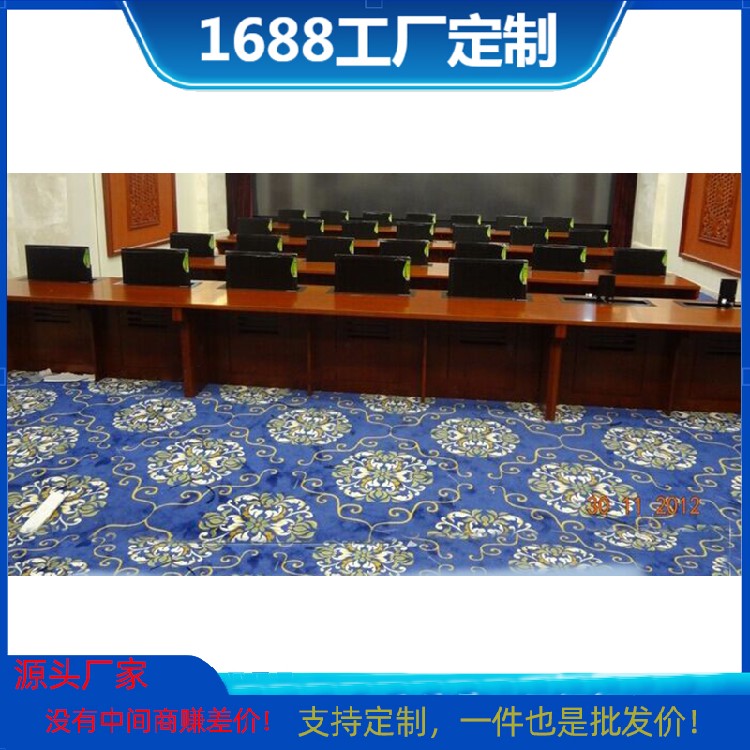 教研室二人位机房升降电脑桌智能分组