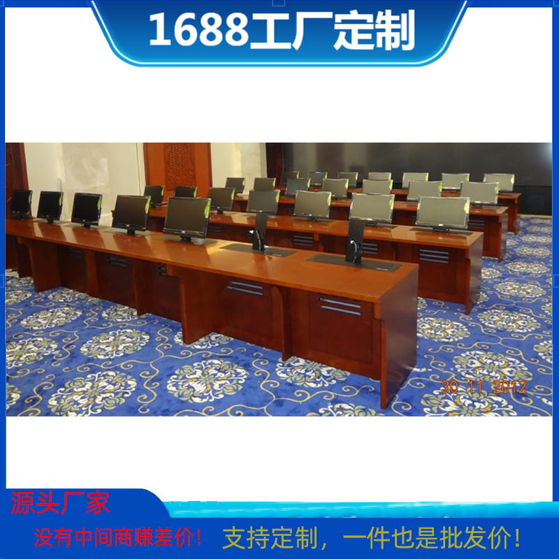 一人位培训室升降电脑桌厂家电话