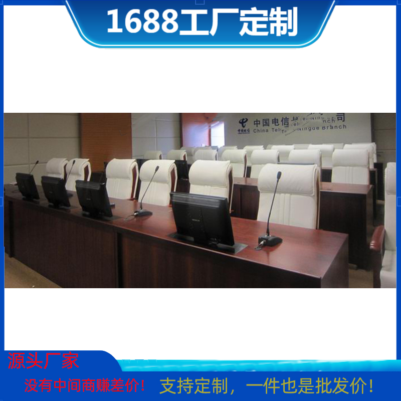 培训室三人位计算机教室升降电脑桌厂家电话