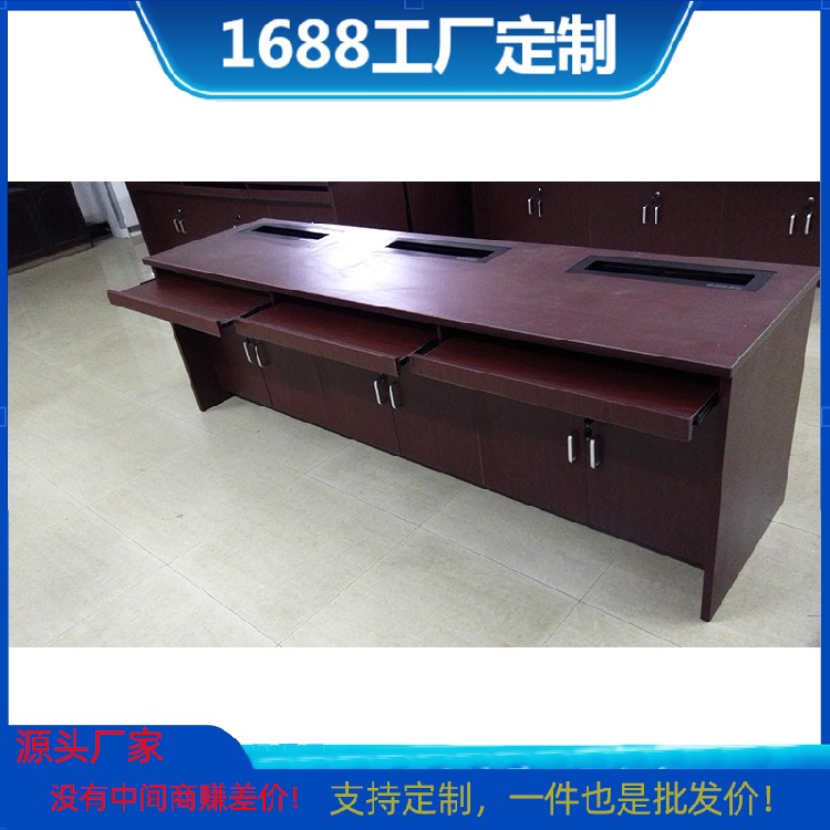 多媒体教室二人位板式升降电脑桌一键全升全降