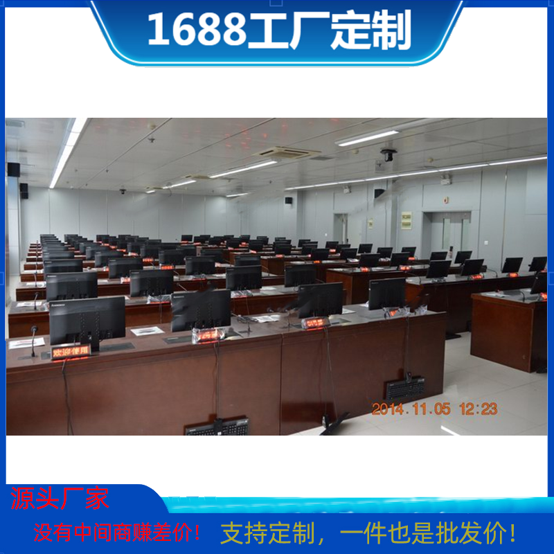 语音室六边形钢木升降电脑桌厂家电话