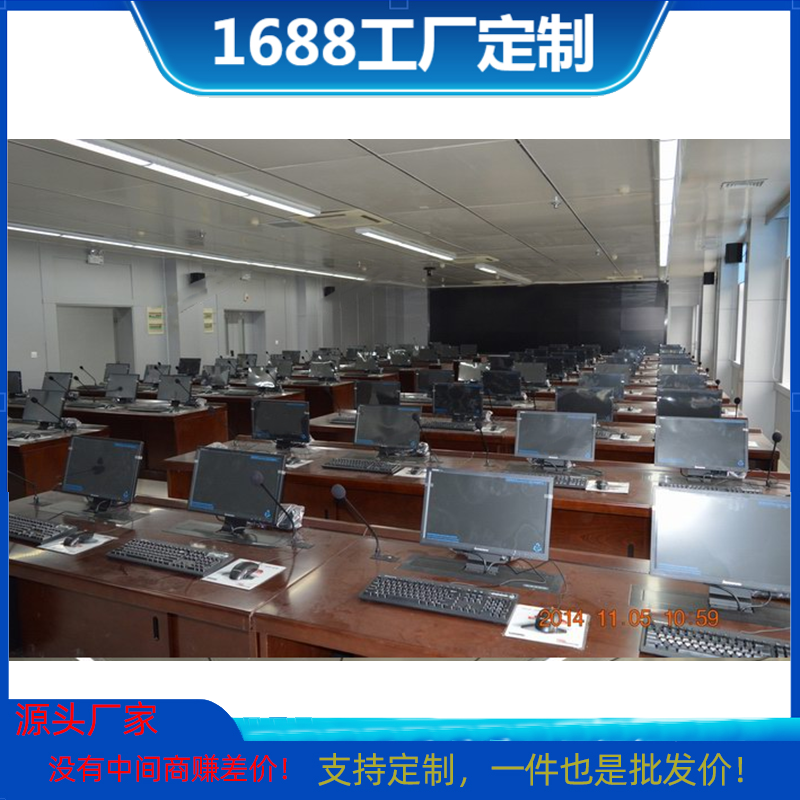 语音室五边形机房升降电脑桌一键全升全降