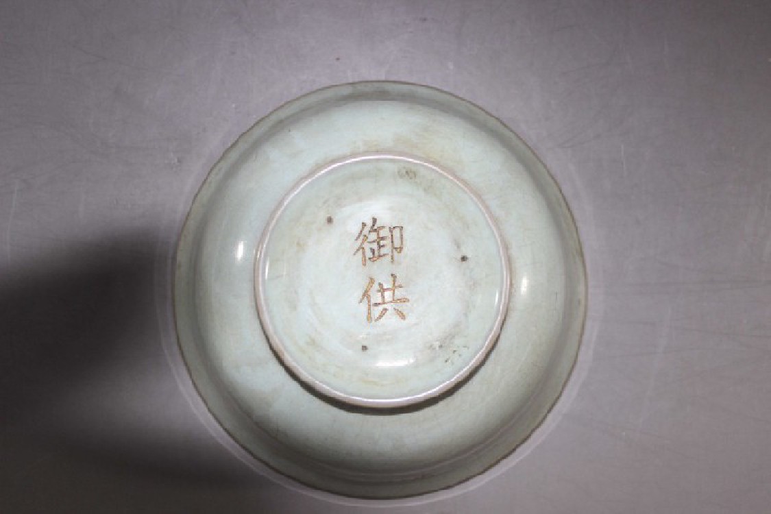 bfdbf107e28a3029c7aef92dcd48660f.jpg
