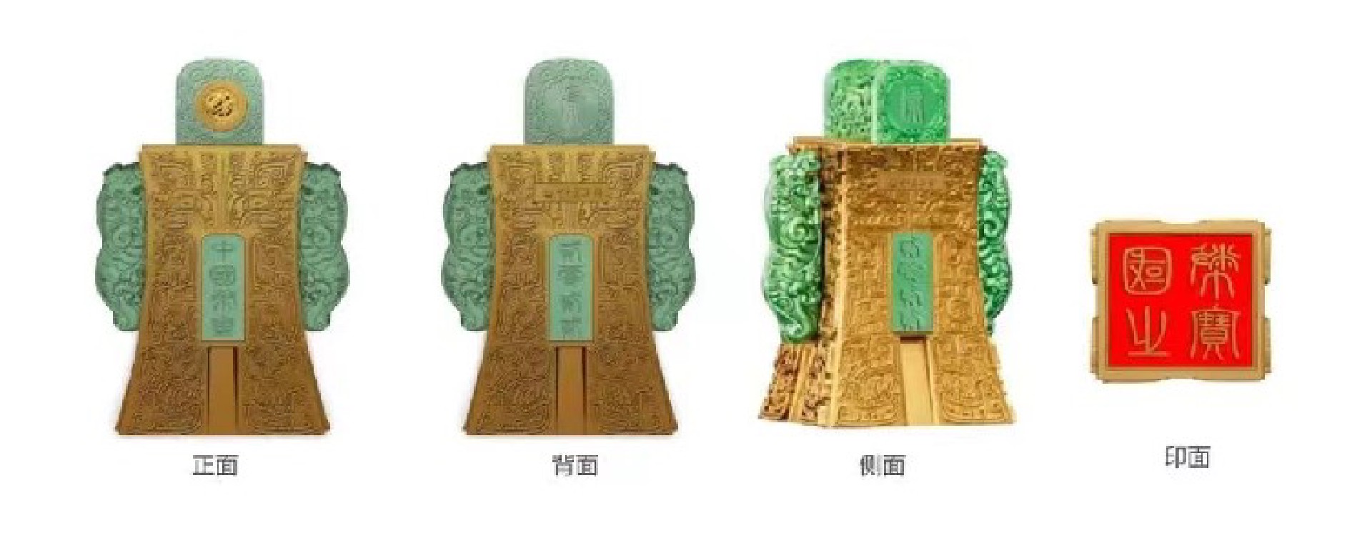 圖片_2015.jpg