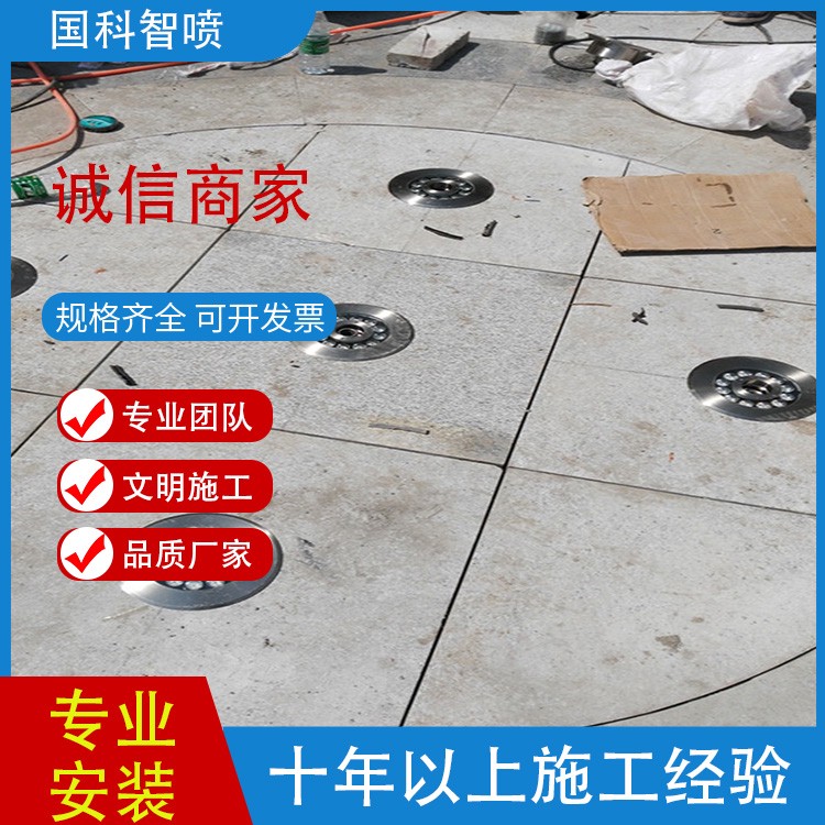 贵阳音乐喷泉公司光亮喷泉