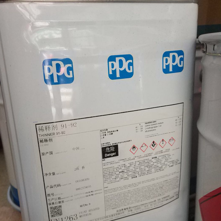 PPG庞贝捷 sigmacover 410 PPG环氧云铁中间漆