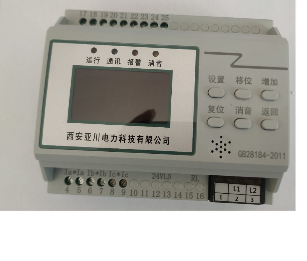 IC-SPI一体化智能监控终端建筑设备一体化管控价格