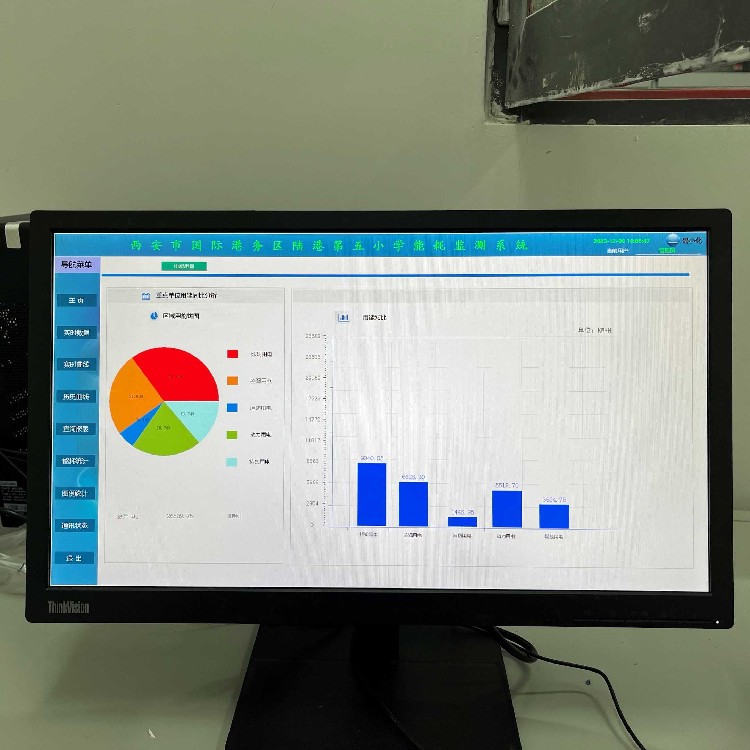 江西LELAW-08照明回路开关控制器深化图纸