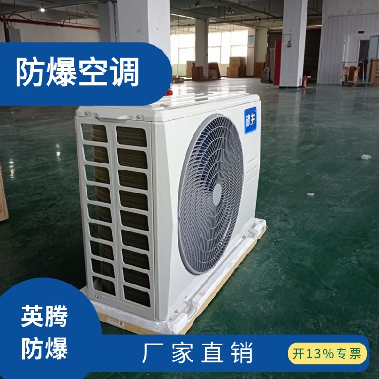 防爆冷媒开瓶器R134A冷媒开瓶器汽车空调冰箱加氟工具