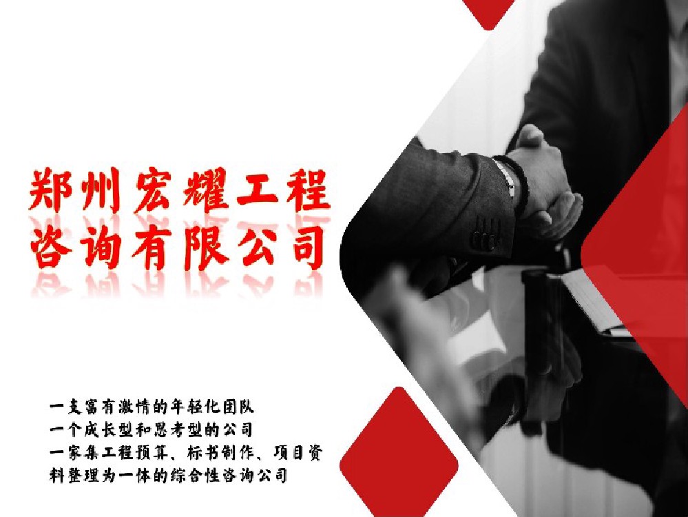 發(fā)帖圖片_00.jpg