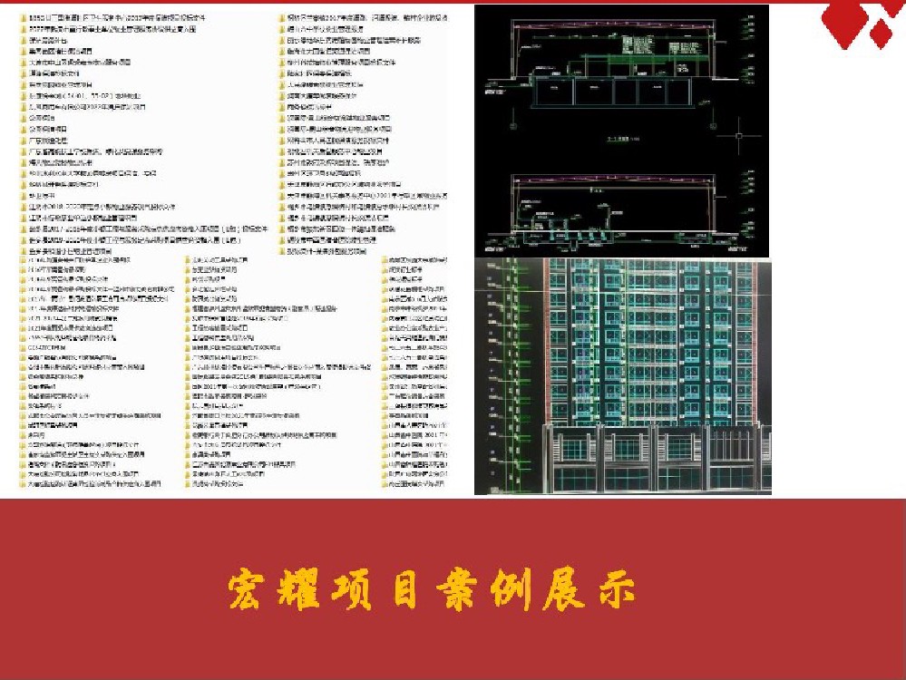 發(fā)帖圖片_04.jpg