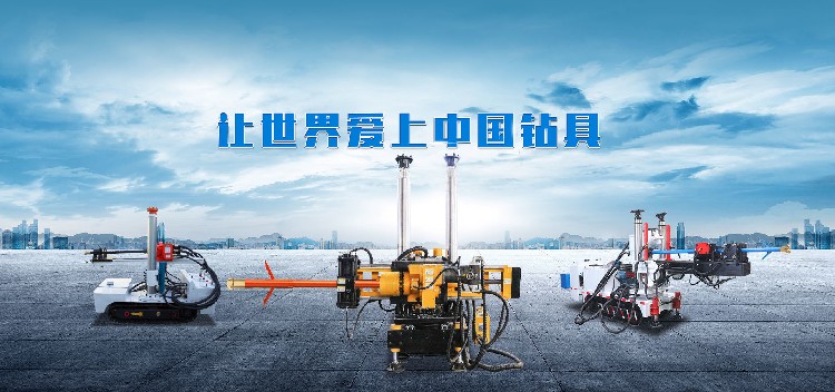 生产金刚石复合片（PDC）钻头厂家报价(图1)