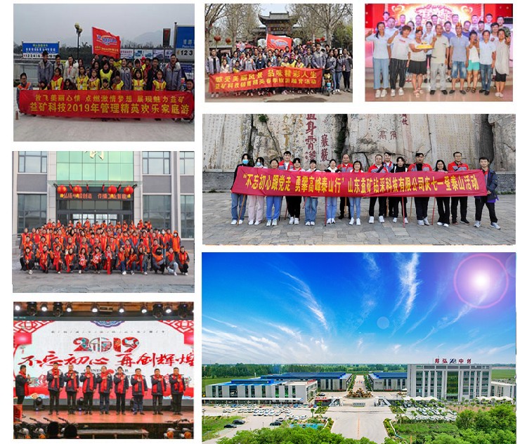 金刚石复合片钻头高强度(图1)