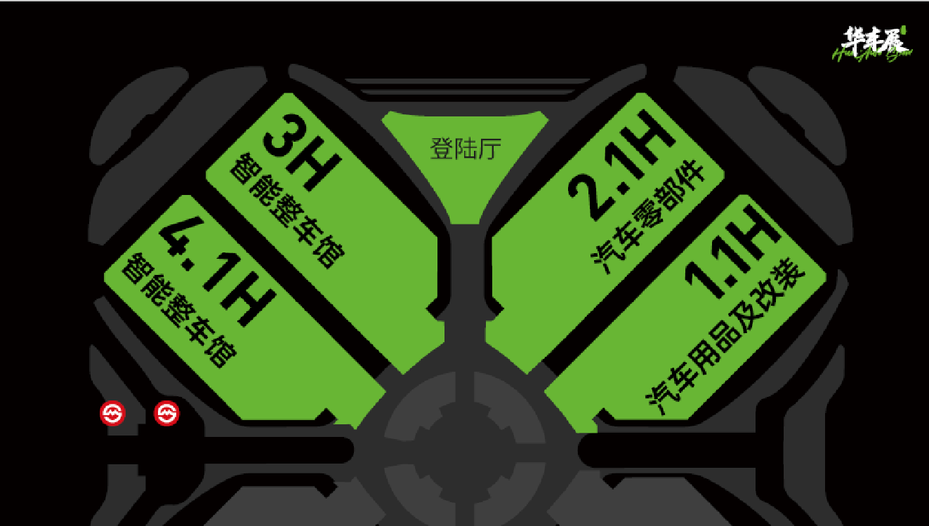 展館圖.png