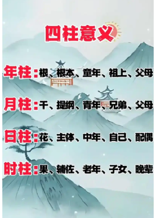 圖片_25.png