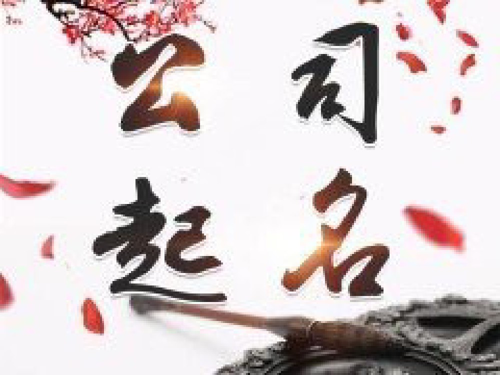 圖片_20.jpg