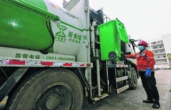 台州工业垃圾清运处理,台州工厂固废转运