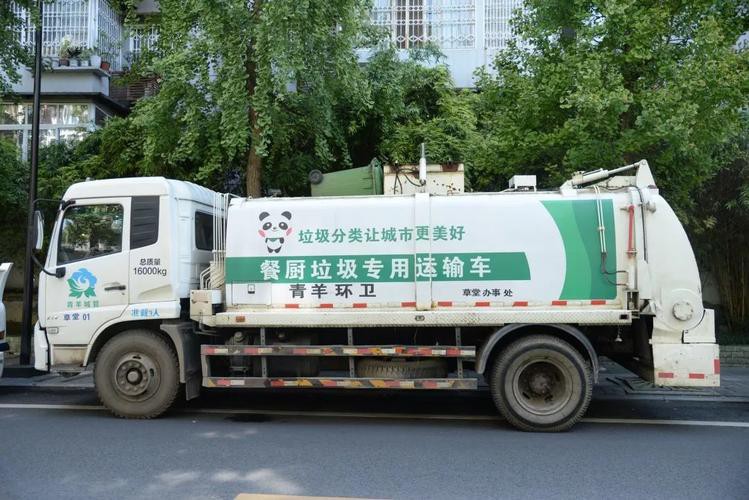 合肥湿法脱硫石膏清运,铜厂脱硫石膏处理运输