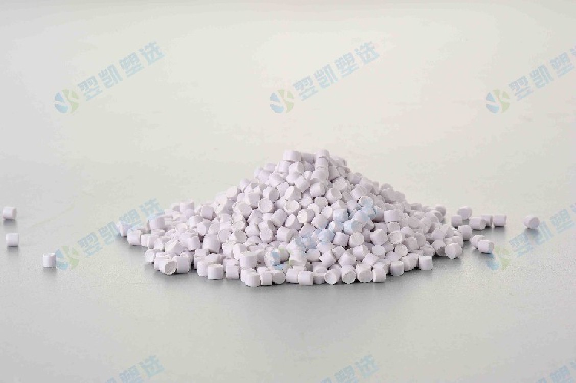 白色PVC注塑颗粒料.jpg