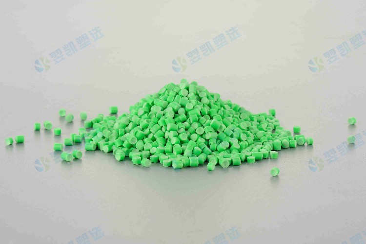 PVC料粒.jpg