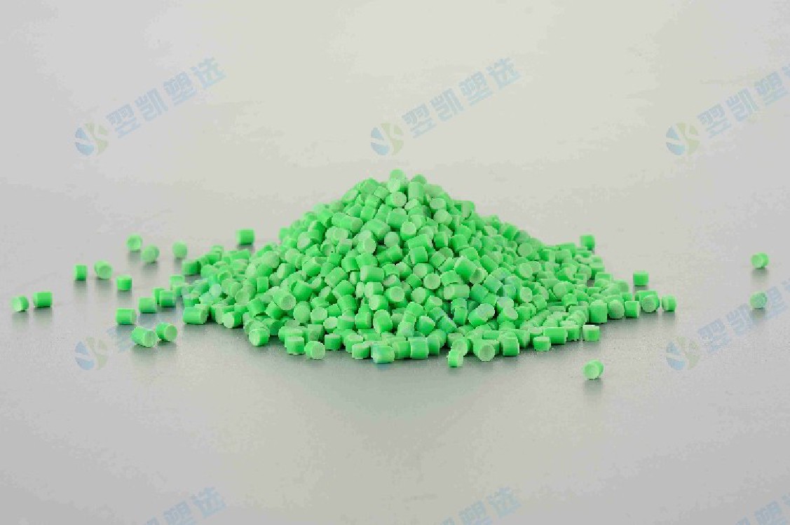 PVC料粒.jpg