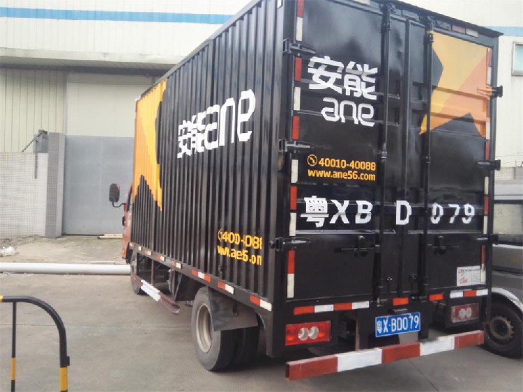 鸿心广告物流车车体广告阳江进口物流车车身广告