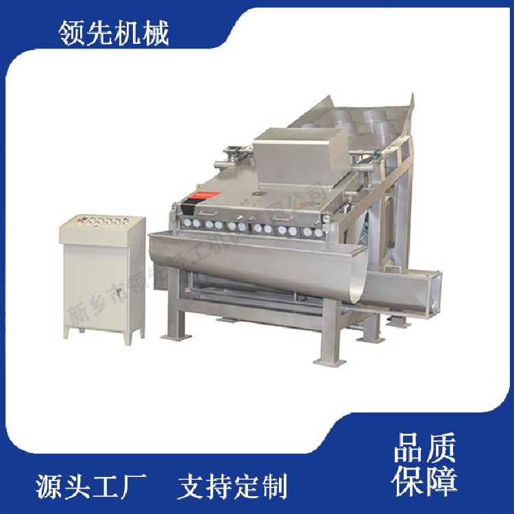 荔枝剝殼機5.jpg