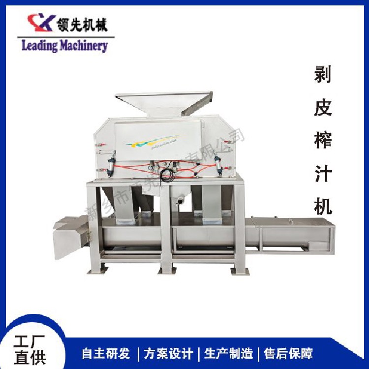 u=116996561&fm=199&app=68&f=JPEG.jpg