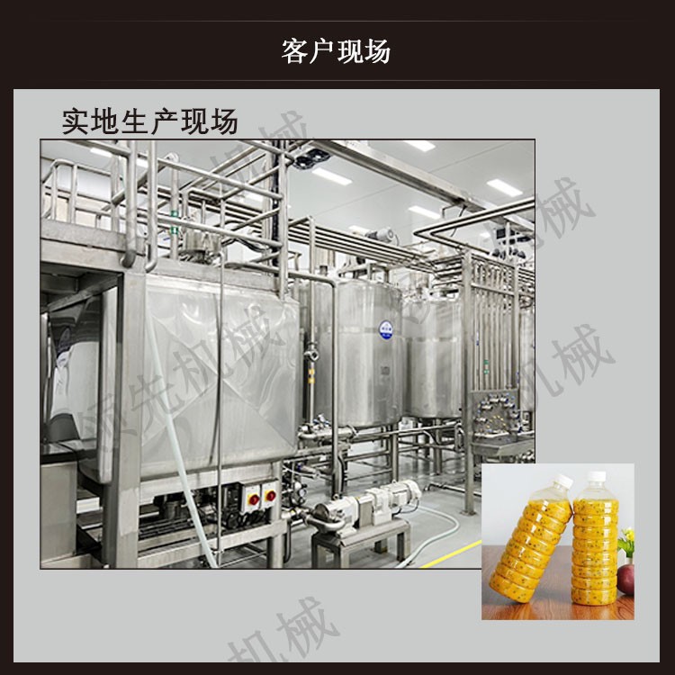 百香果生產現場2.jpg