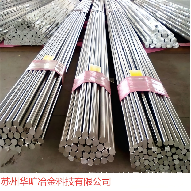 304不銹鋼棒，304F不銹鋼易車棒(1).png