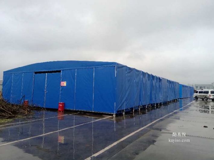 重慶大足大型大型推拉雨篷-包郵到家,活動(dòng)倉(cāng)庫(kù)雨篷