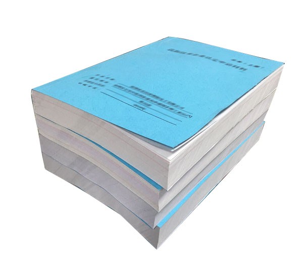 大王山销售报告打印茨田埔文件胶装新桥标书装订